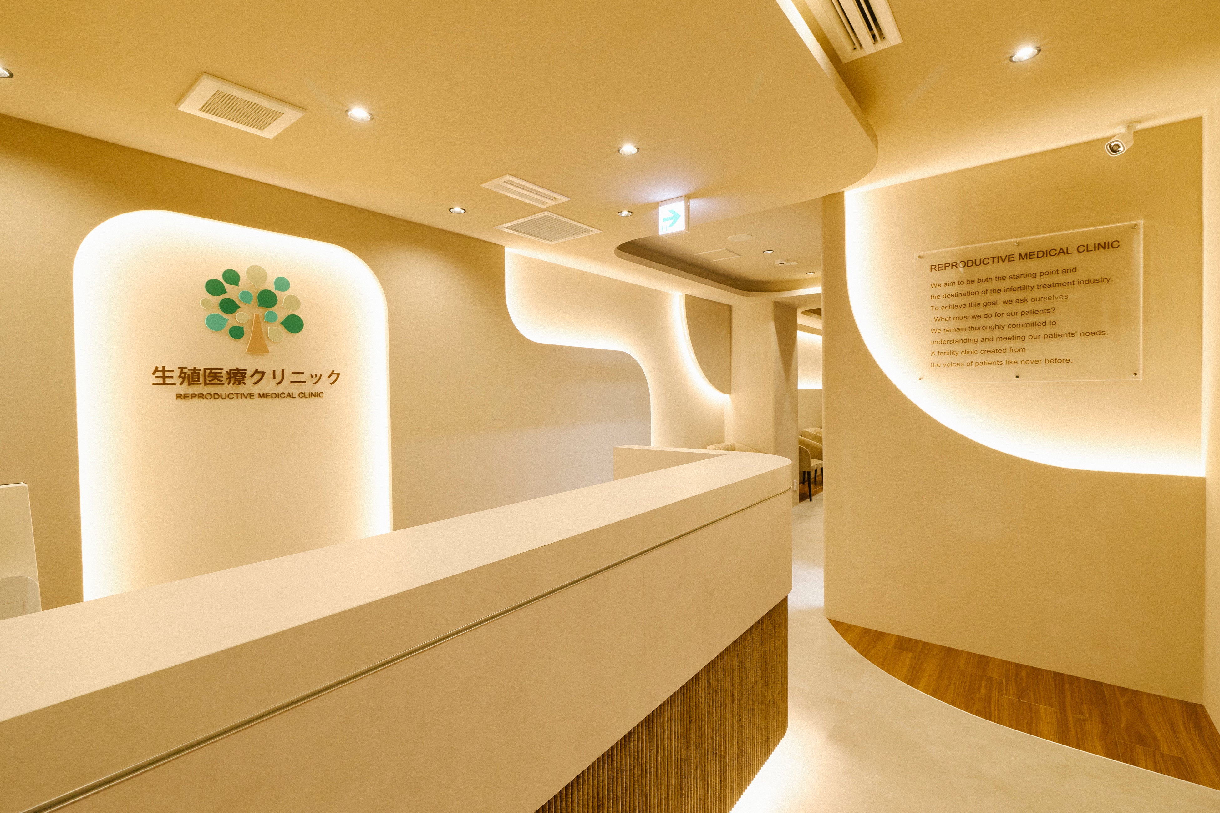 生殖医療クリニック錦糸町駅前院