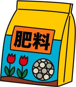 土食