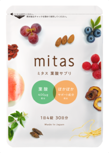 mitas