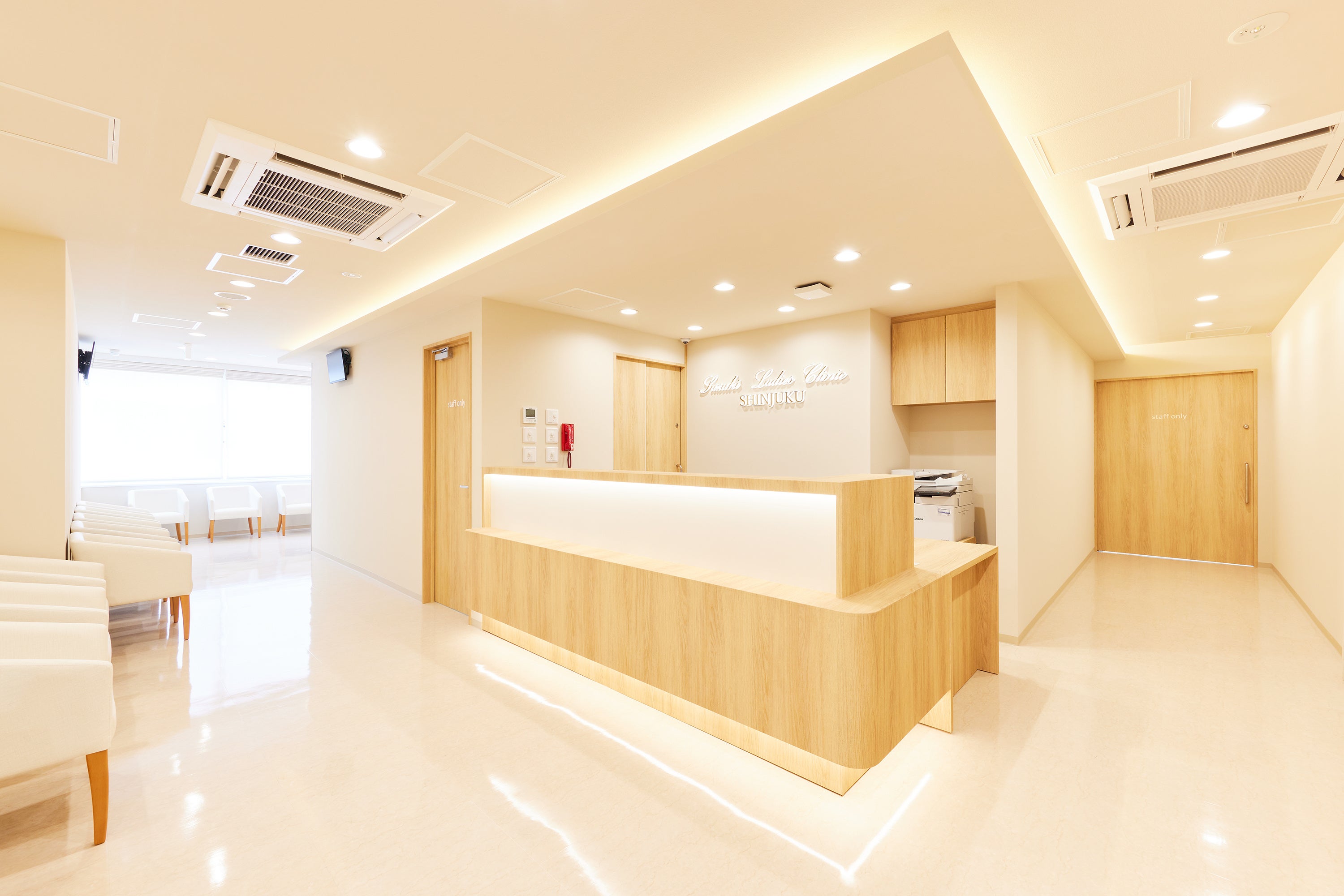 鈴木レディースクリニック新宿