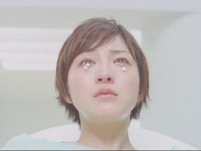 落ち込み