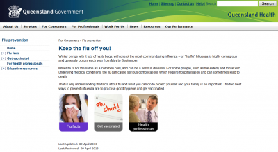 インフルエンザ